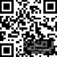 腾讯电竞跨,界合作,神秘品牌新,乐竞体育,乐竞平台,体育赛事,乐竞娱乐,体育竞猜