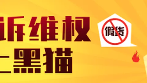 小米电竞手机性能突破，跑分领跑行业